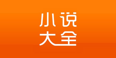 菲律宾游客怎么回中国免签(最新免签政策)